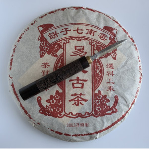 Шу пуэр Wu Yi Gu Cha 2003 год блин 357 г. Photo 2